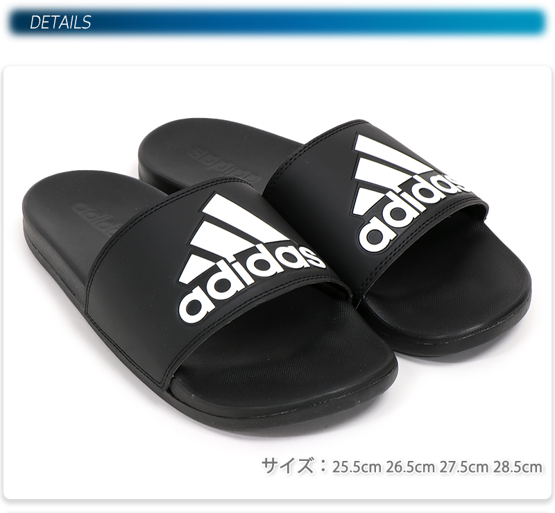 everyone adidas アディレッタ サンダル　28.5 定価以下 adgy1945-01.jpg