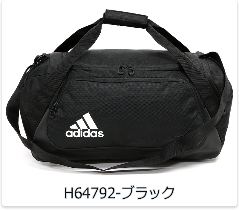 adidas　旅行用バッグ　遠征バッグ 楽天市場】アディダス ボストンバッグ adidas キッズ ジュニア