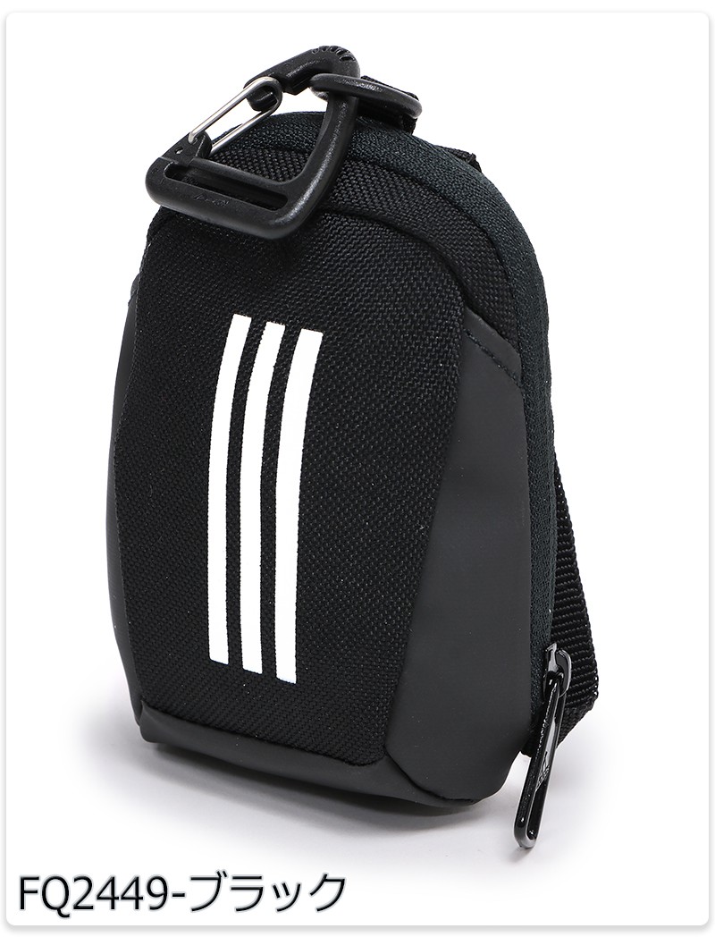 アディダス アクセサリー ポーチ 小物入れ リュックサック バックパック コインケース 小銭入れ キーホルダー 鍵入れ Tiny Power Iev91 Adiev91 Kanerin 通販 Yahoo ショッピング