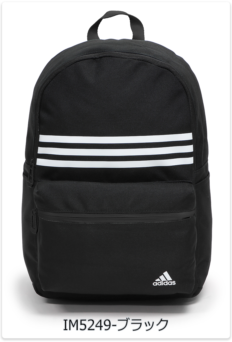 adidas アディダス LK クラシック バックパック キッズ/子供