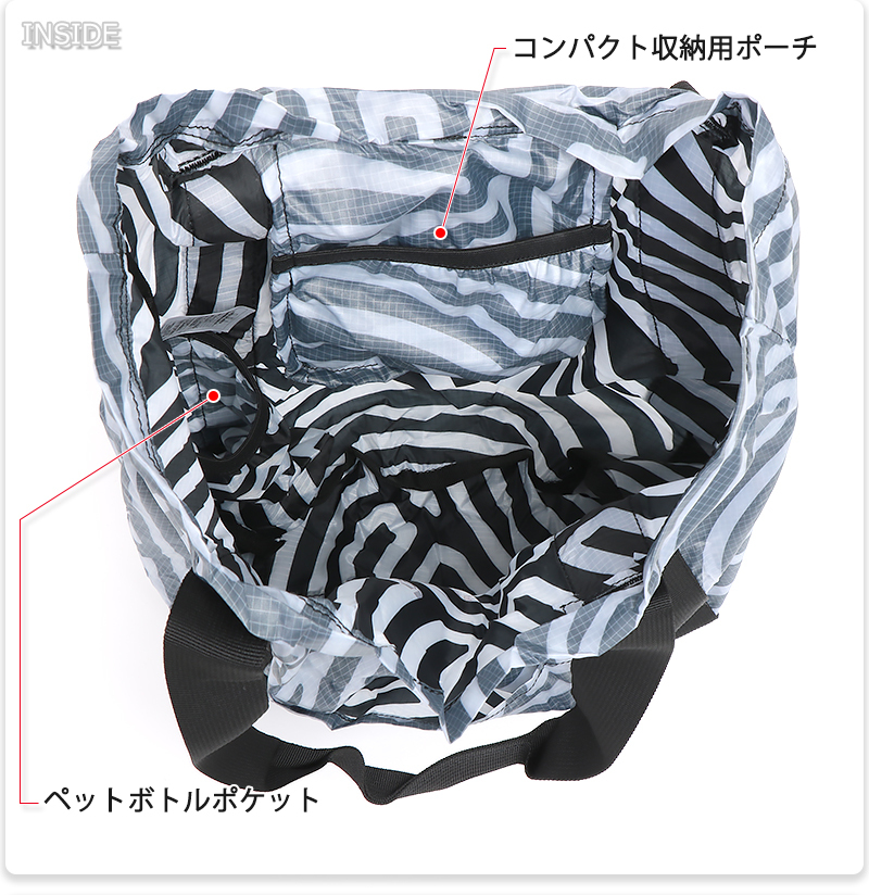 adidas アディダス トートバッグ エコバッグ 買い物バッグ