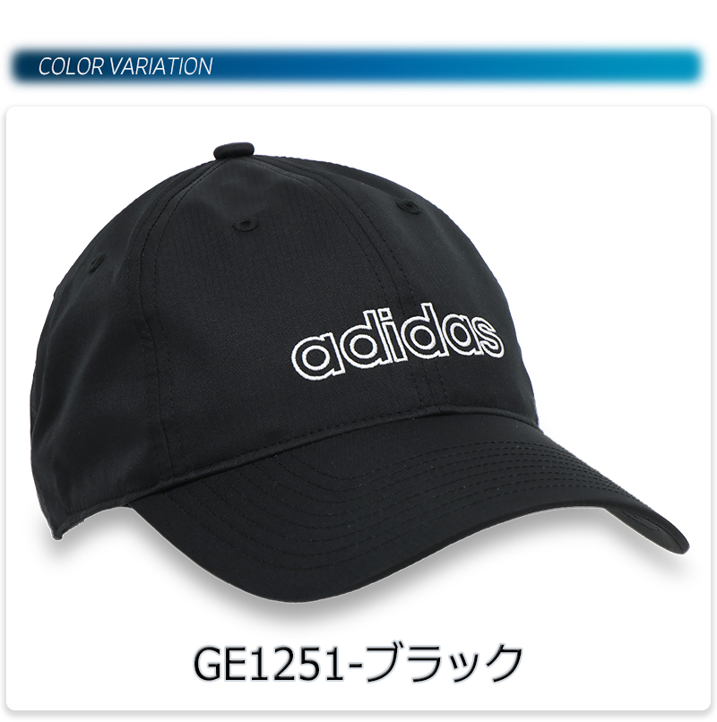 【adidas】 アディダス U DAD CAP(FAM) BLACK 国内発送 adidas アディダス キャップ 帽子 ベースボールキャップ