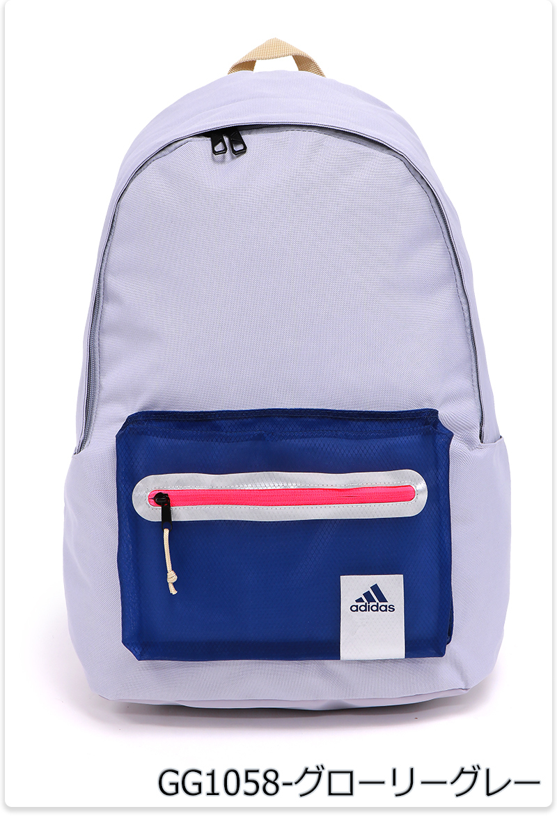 メンズリュック新品 EDGELINK エッジリンク リュック 29L Dai/NEW×JACK コラボ B4 A4