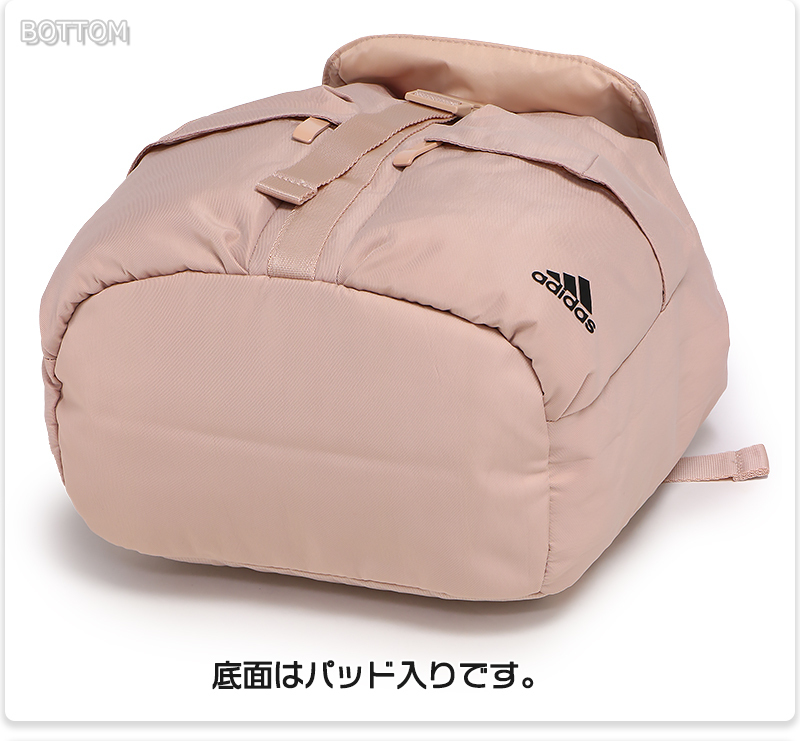 adidas アディダス リュックサック バックパック フラップ