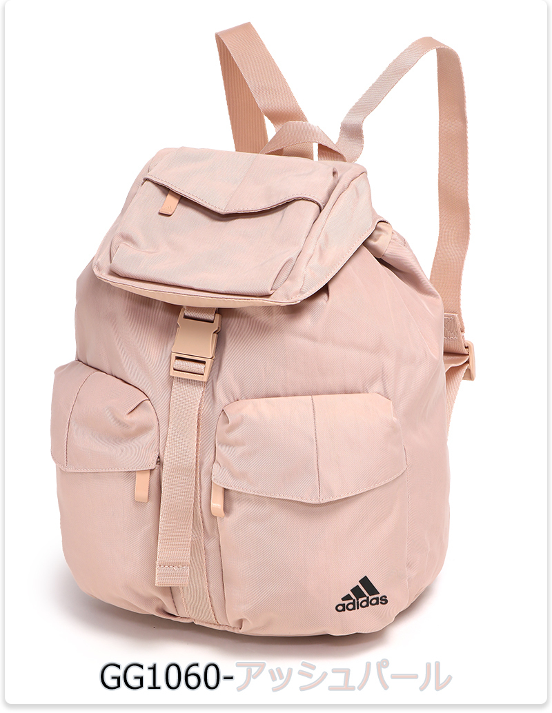adidas アディダス リュックサック バックパック フラップ
