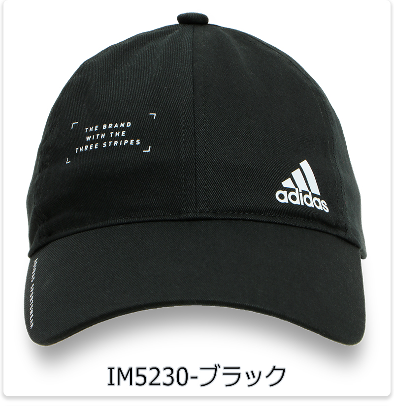 レディース　メンズ黒 キャップ Mサイズ adidas アディダス キャップ 帽子 大きいサイズ クールマックス