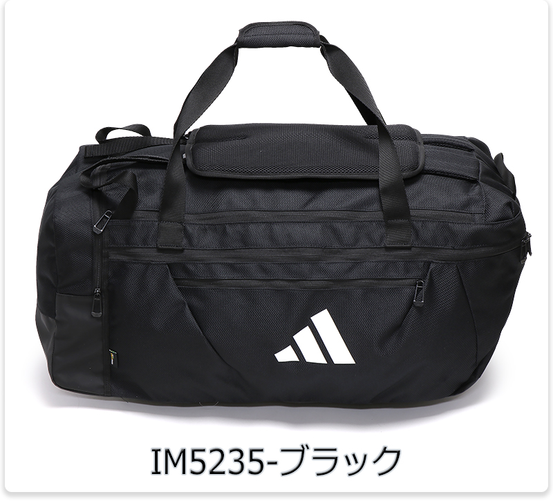 adidas（アディダス） ボストンバッグ スポーツバッグ 3ウェイバッグ