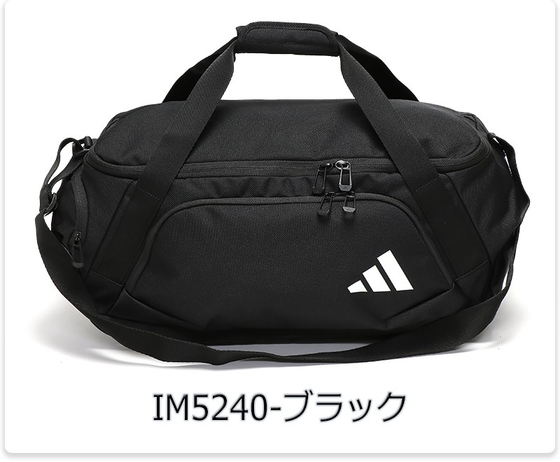 adidas（アディダス） ボストンバッグ スポーツバッグ ダッフルバッグ