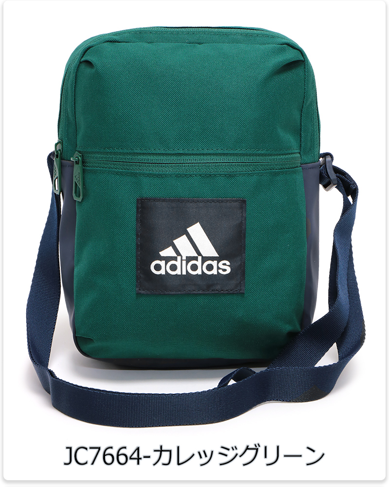 adidas（アディダス） ショルダーバッグ ミニ スモール 小さい 斜め