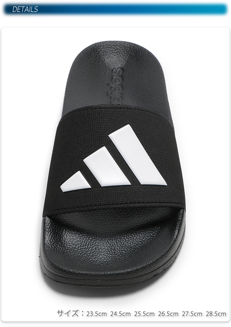adidas（アディダス） サンダル シャワーサンダル 上履き スリッパ