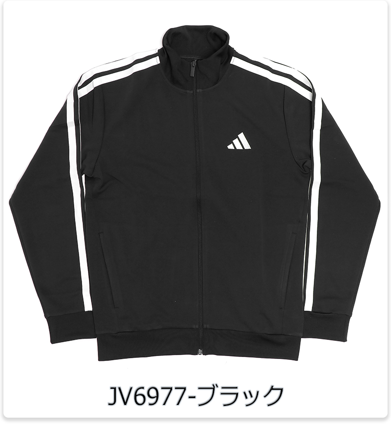 adidas（アディダス） ジャージ トレーニングウェア トップス アウター