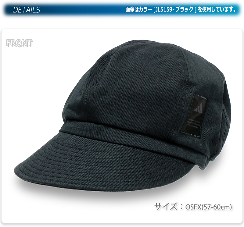 adidas キャスケット アディダス レディース メンズ ブラック adidas キャスケット アディダス レディース メンズ ブラック