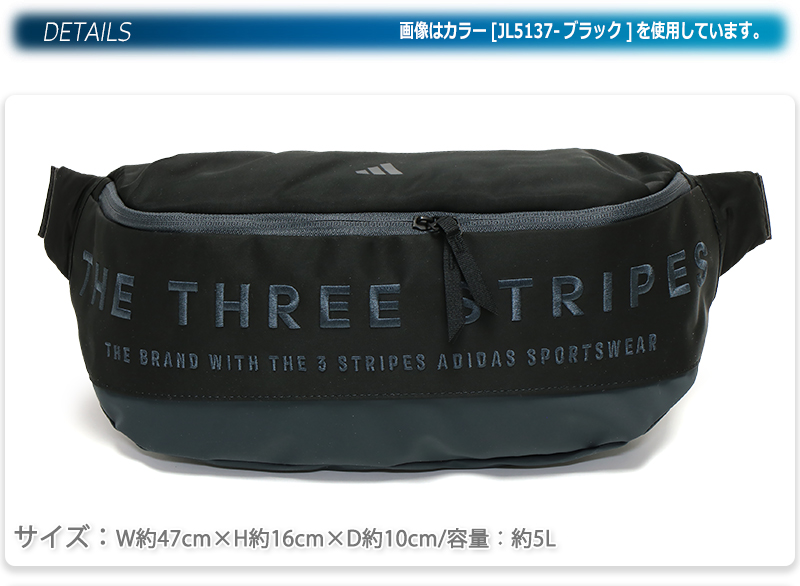 adidas（アディダス） ウエストバッグ ボディバッグ ヒップバッグ