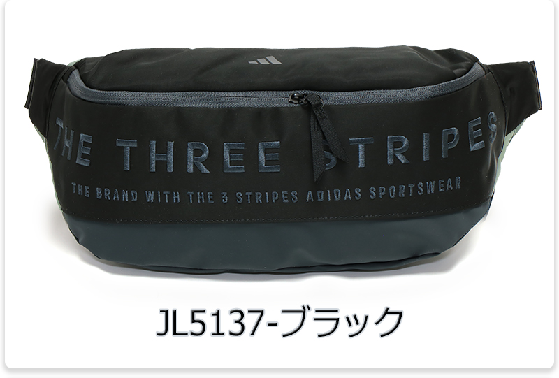 adidas（アディダス） ウエストバッグ ボディバッグ ヒップバッグ