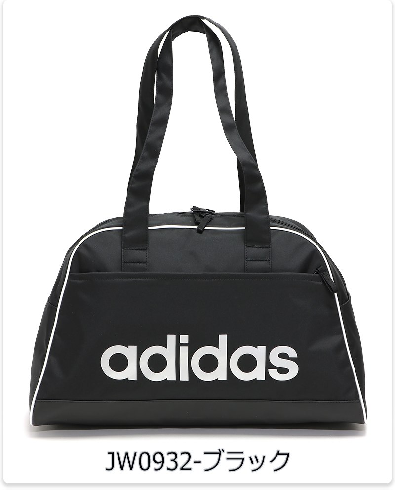 adidas（アディダス） ボストンバッグ ボウリングバッグ ダッフル