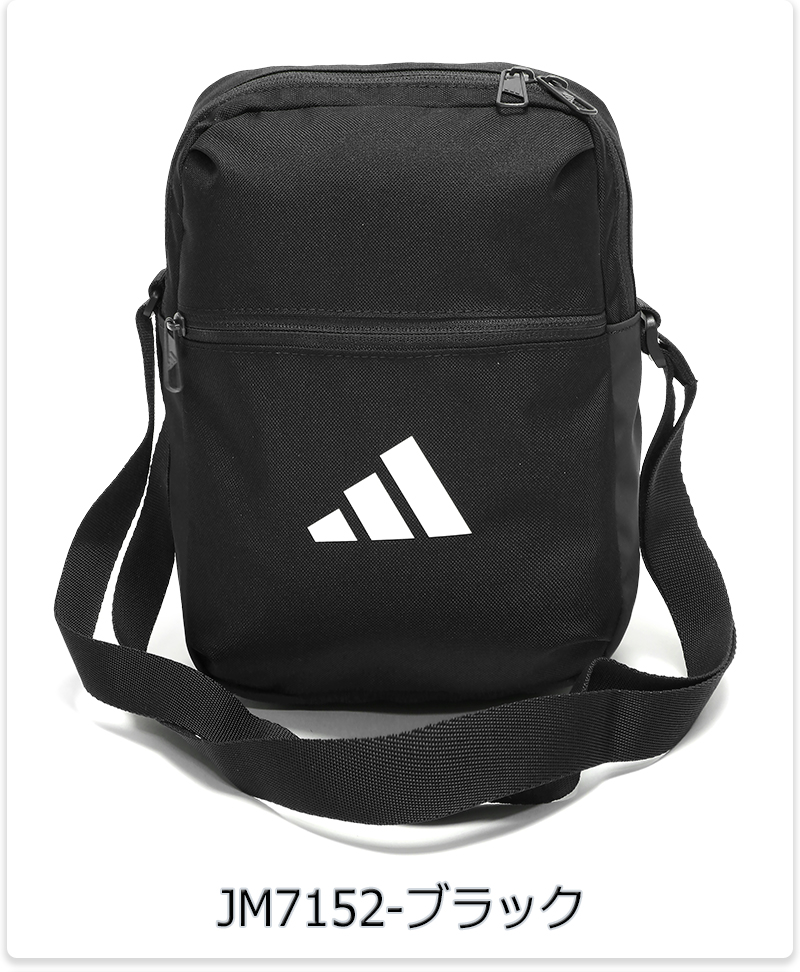 adidas（アディダス） ショルダーバッグ ミニ 小さい スモール