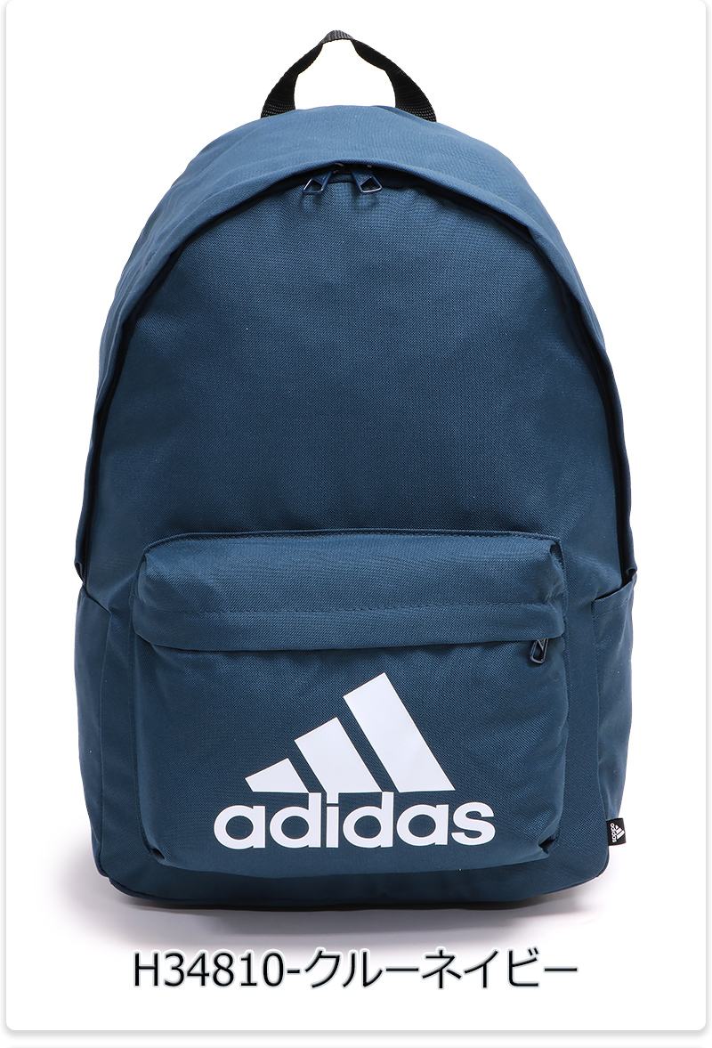 Adidas us clearance 3d backpack jp