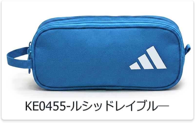 adidas（アディダス） ペンケース 筆入れ ソフトタイプ ポーチ 小物