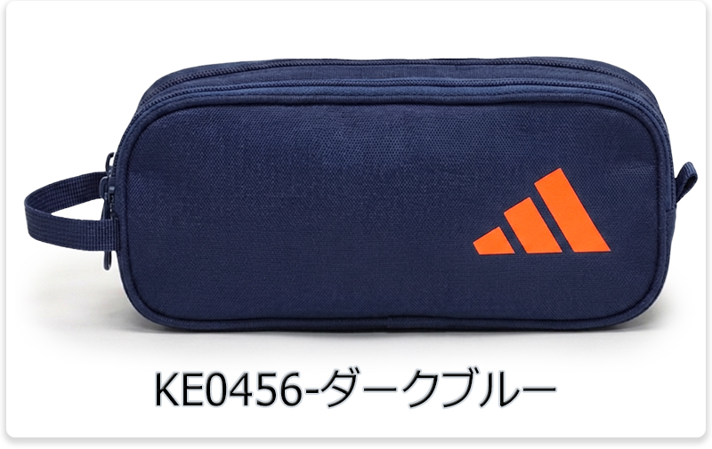 adidas（アディダス） ペンケース 筆入れ ソフトタイプ ポーチ 小物