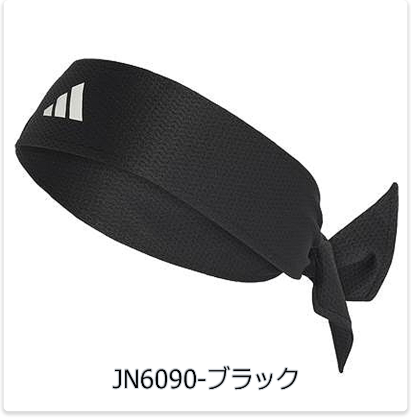 adidas テニスウエアの商品一覧|テニス|スポーツ 通販 - Yahoo adidas テニスウエアの商品一覧|テニス|スポーツ 通販 - Yahoo