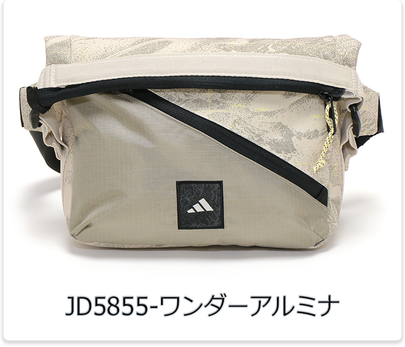 アディダス　斜め掛けバック adidas 最大51%☆8/12限定 アディダス ボディバッグ 斜めがけ