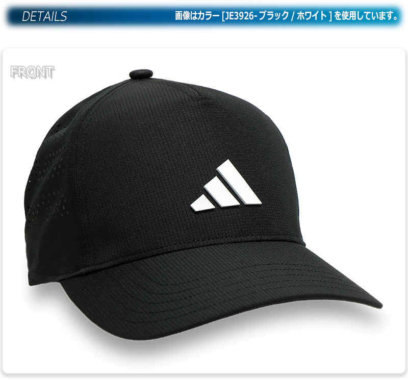 adidas（アディダス） キャップ 蒸れない 速乾 スポーツトラッカー