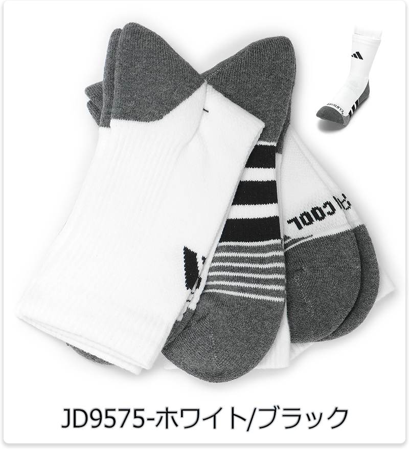 adidas（アディダス） ソックス 靴下 クルーソックス 3足組 セット
