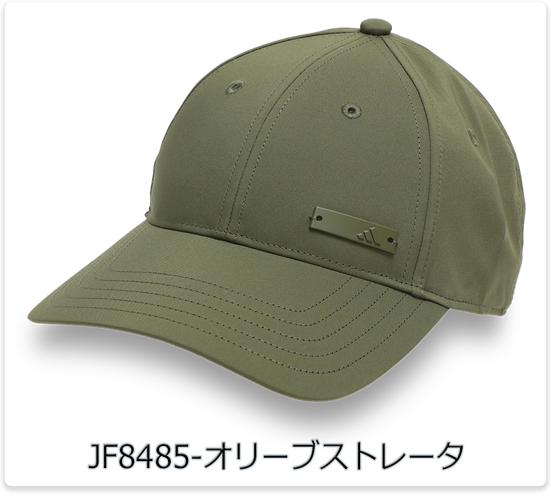adidas（アディダス） キャップ 軽量 メンズ レディース ベージュ