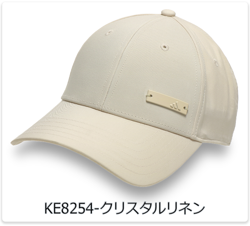 adidas（アディダス） キャップ 軽量 メンズ レディース ベージュ