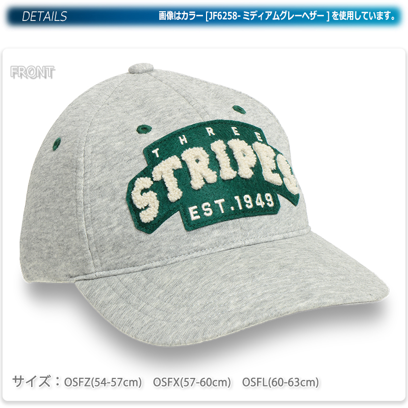 adidas（アディダス） キャップ メンズ グレー 帽子 CLG レディース