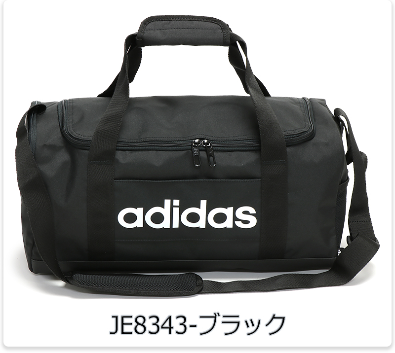 adidas アディダス ボストンバッグ スポーツバッグ ダッフルバッグ