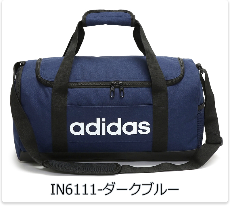 adidas（アディダス） ボストンバッグ スポーツバッグ ダッフルバッグ