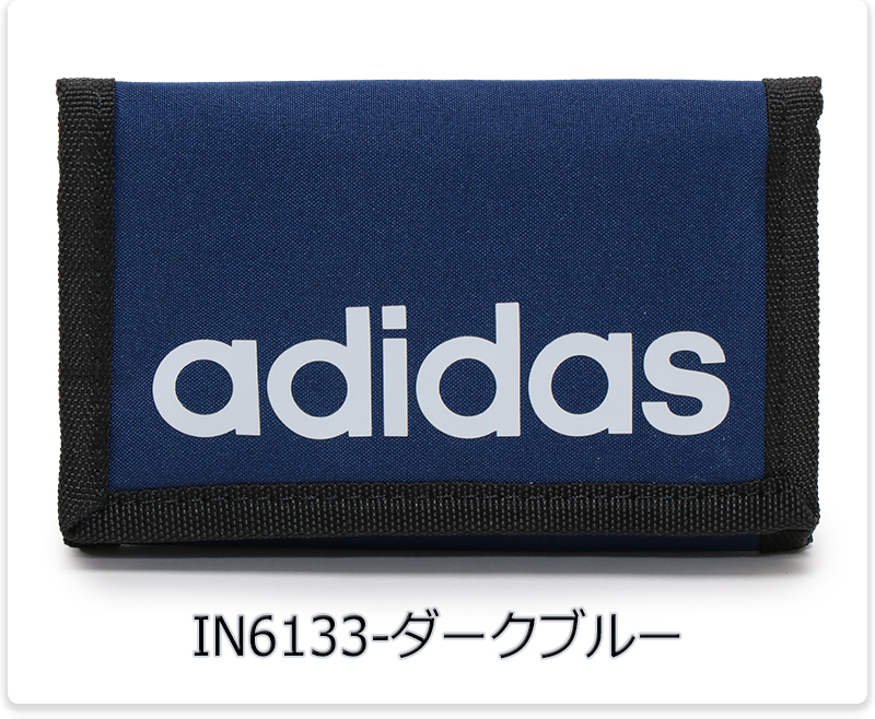 adidas（アディダス） ウォレット 財布 三つ折り マジックテープ
