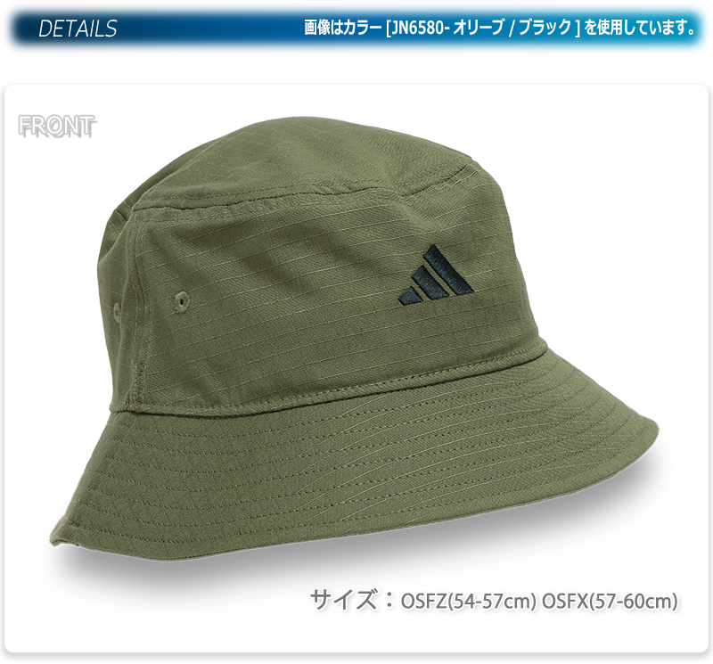 【激レア】90s USA製 Supreme バケットハット カーキ Supreme シュプリーム 20SS Mesh Crusher メッシュ クラッシャー