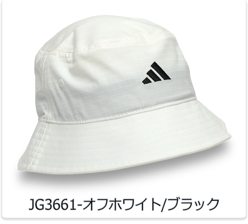 adidas バケットハット メンズ レディース アディダス 帽子