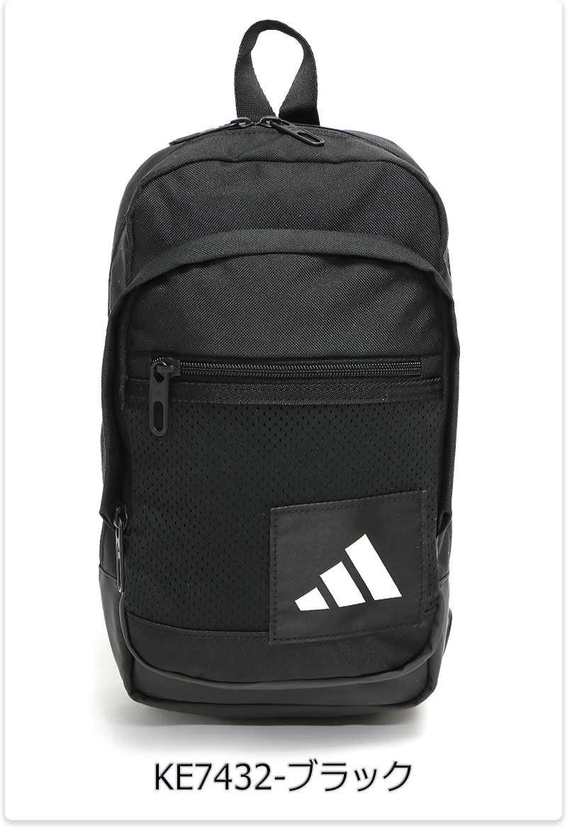 adidas（アディダス） ボディバッグ ワンショルダーバッグ 斜め掛け
