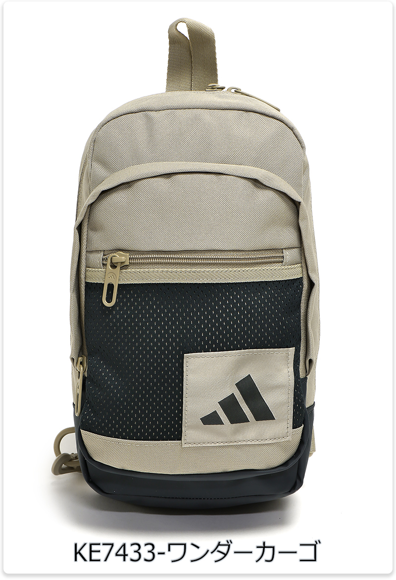 adidas（アディダス） ボディバッグ ワンショルダーバッグ 斜め掛け