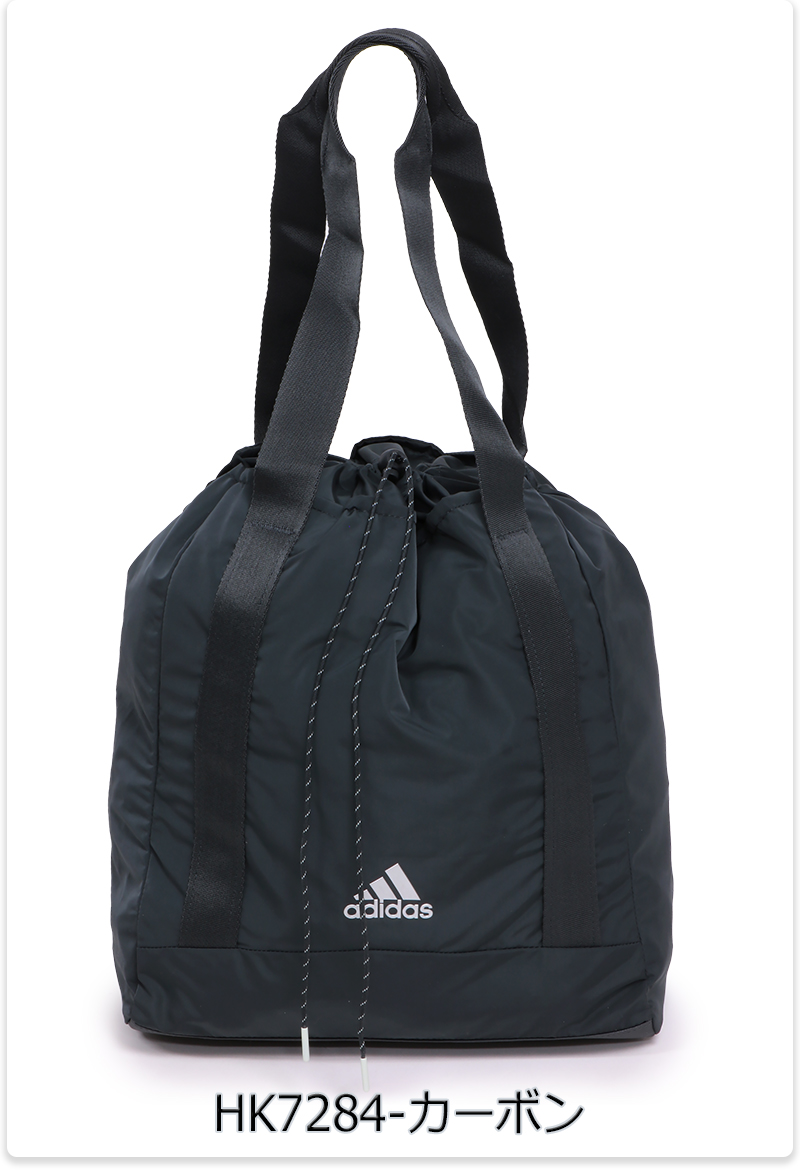 adidas スポーツ用トートバッグの商品一覧｜スポーツバッグ（汎用 