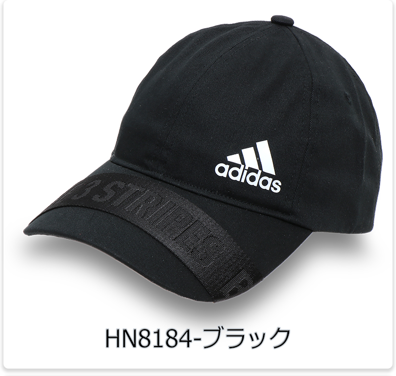 アディダス キャップ 帽子 ベースボールキャップ カジュアル スポーツ観戦 メンズ レディース 男女兼用/MH CAP MBY30