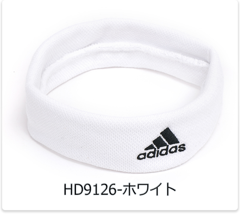 アディダス-adidas-ヘアバンド　スポーツバンド