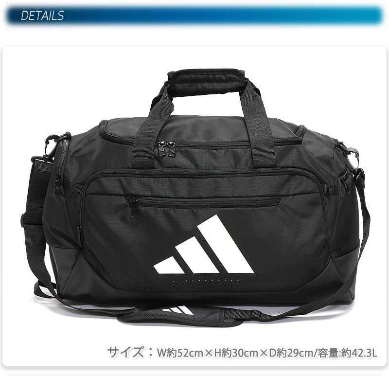 adidas（アディダス） ボストンバッグ スポーツバッグ トレーニング