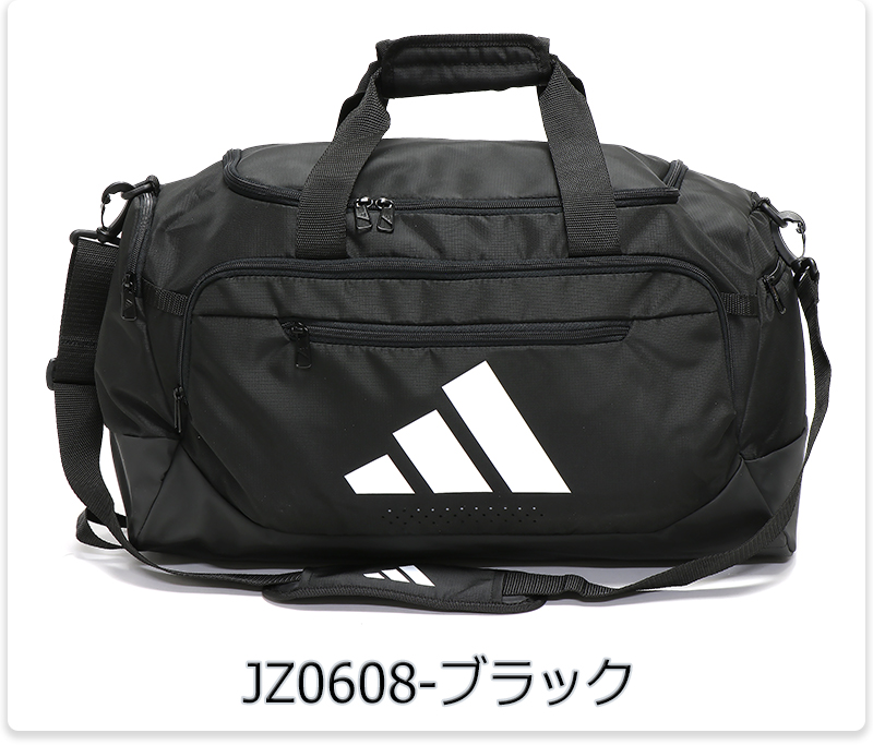 adidas（アディダス） ボストンバッグ スポーツバッグ トレーニング