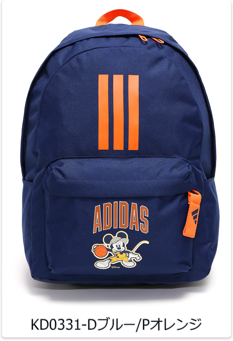 デニムアンドダンガリー　ミッキーマウス リュック ネイビー　真ん中サイズ adidas（アディダス） リュックサック バックパック ミッキーマウス