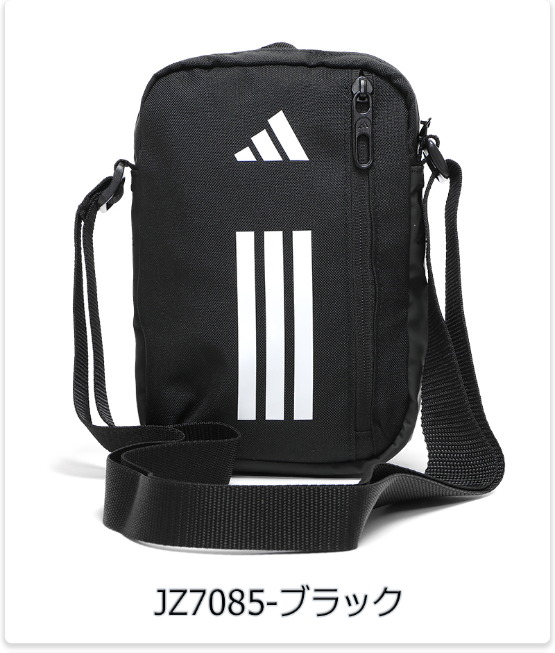 adidas（アディダス） ショルダーバッグ スモール ミニ 小さい 斜め