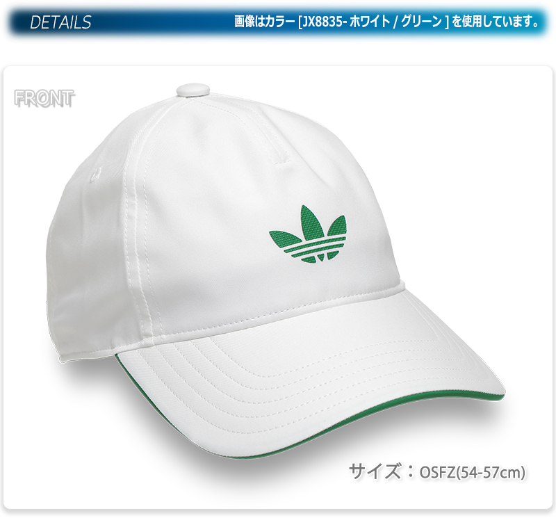 adidas（アディダス） キャップ テニス レディース ホワイト BB