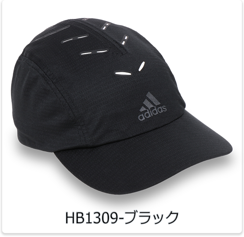 アディダス キャップ 帽子 ランナーキャップ ランニング ジョギング 軽量 薄手 ヒートレディ 大人 アディゼロ 4P HEAT. RDY CAP  V0966