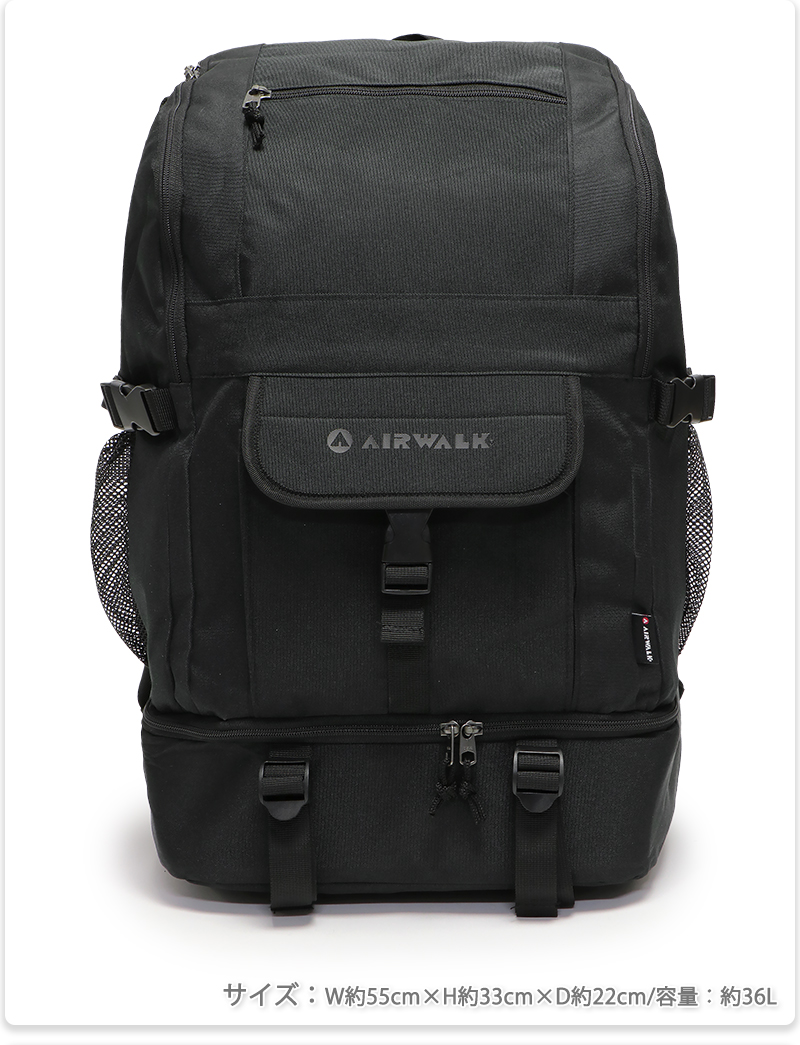 AIRWALK エアウォーク リュックサック バックパック 大容量 大型