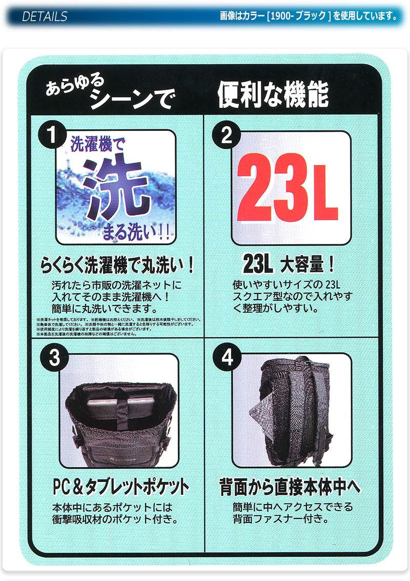 AIRWALK(エアウォーク) リュックサック バックパック スクエア 四角 AIRWALK(エアウォーク) リュックサック バックパック スクエア 四角