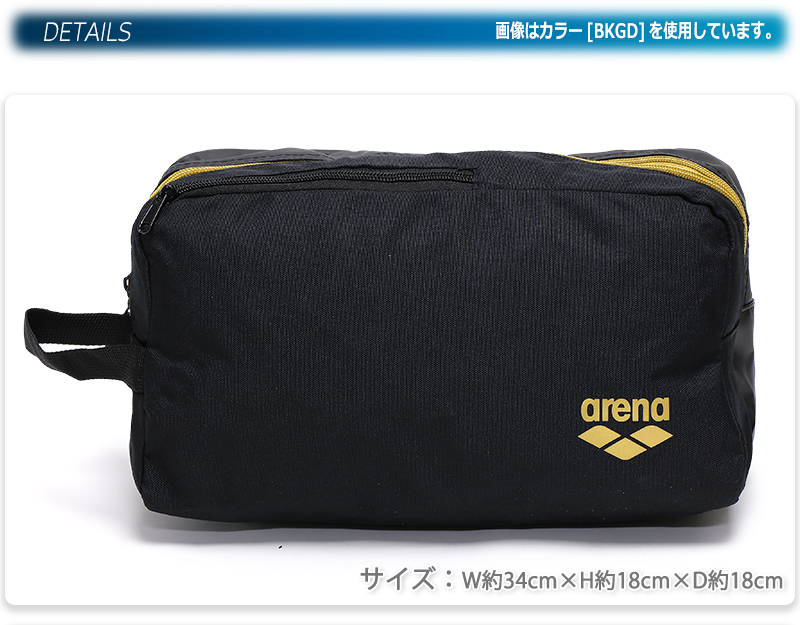 アリーナ（arena） スイムバッグ プールバッグ 防水ポーチ ウォーター