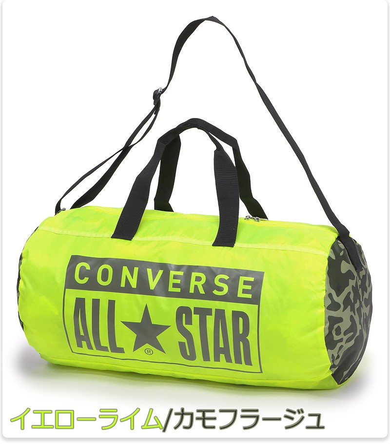 Converse 2025 barrel bag